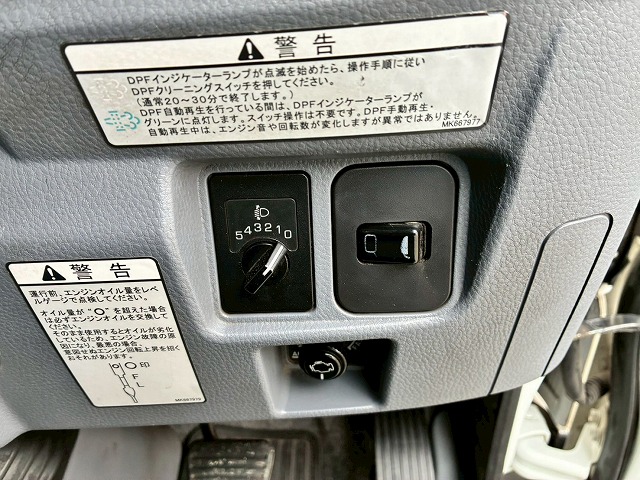 アルミブロックTOYOBODY175馬力5速MT4t8t中型|中古トラックの販売・買取・査定のアイナビ