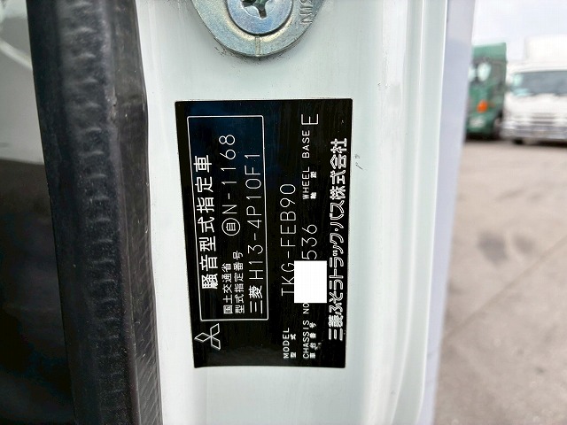 アルミブロックTOYOBODY175馬力5速MT4t8t中型|中古トラックの販売・買取・査定のアイナビ