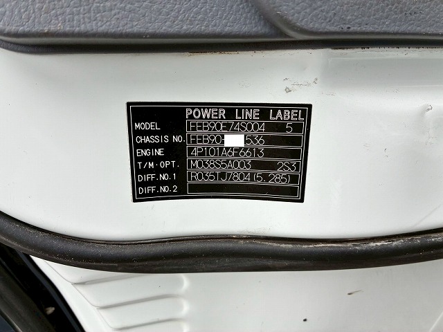 アルミブロックTOYOBODY175馬力5速MT4t8t中型|中古トラックの販売・買取・査定のアイナビ