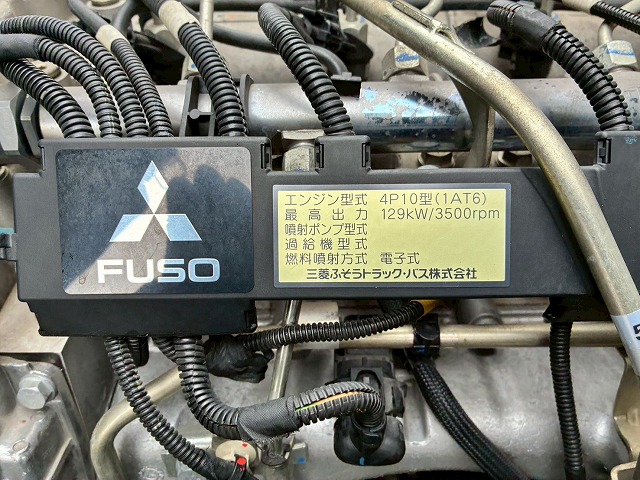 アルミブロックTOYOBODY175馬力5速MT4t8t中型|中古トラックの販売・買取・査定のアイナビ