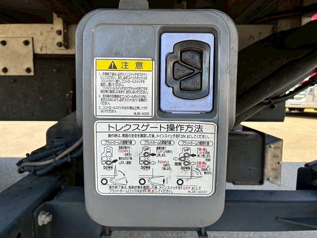 ハイルーフフルキャブ日本トレクス240馬力6速MT4t8t|中古トラックの販売・買取・査定のアイナビ