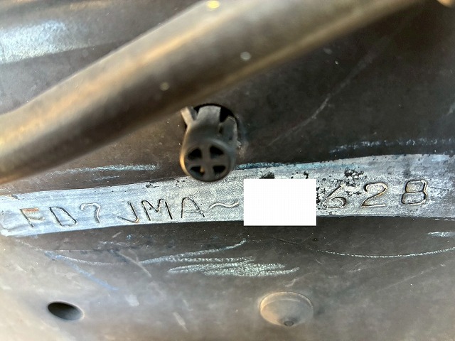 ハイルーフフルキャブ日本トレクス240馬力6速MT4t8t|中古トラックの販売・買取・査定のアイナビ