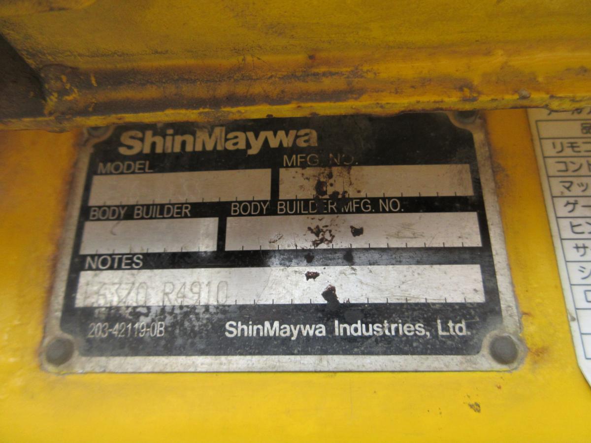 Wキャブ すいちょくゲート 6人乗り 積載2トン !!|中古トラックの販売・買取・査定のアイナビ