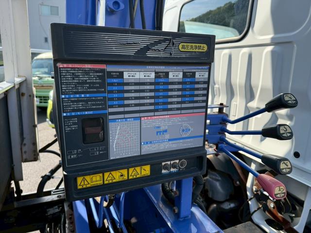 日野デュトロクレーン|中古トラックの販売・買取・査定のアイナビ