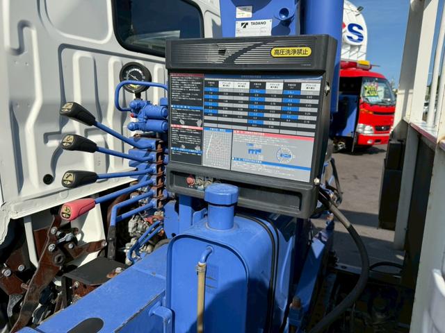 日野デュトロクレーン|中古トラックの販売・買取・査定のアイナビ