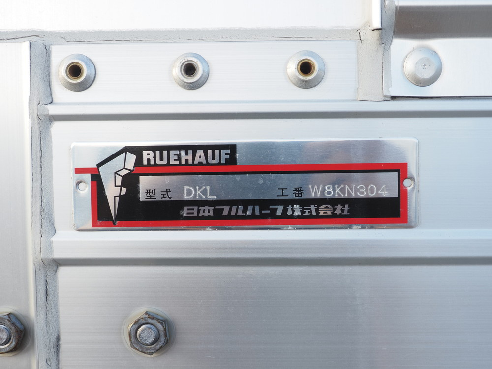 いすゞ ウイング車 ギガ|中古トラックの販売・買取・査定のアイナビ