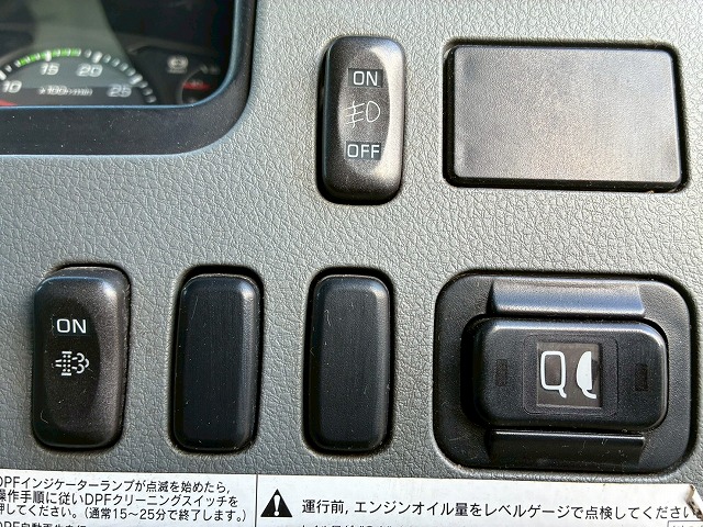 フルキャブ6000東プレR404Aキーストンフロアスタンバイ装置|中古トラックの販売・買取・査定のアイナビ