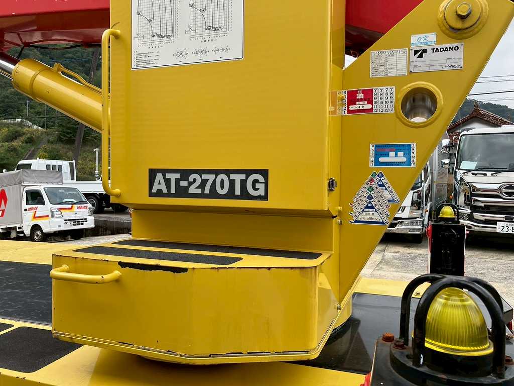 27m タダノ 高所作業車 積載荷重200㎏ 4186時間使用|中古トラックの販売・買取・査定のアイナビ