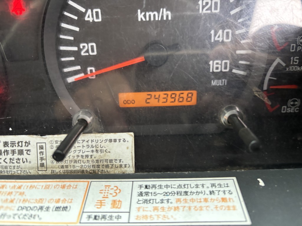 5段ブームWキャブタダノラジコン角足|中古トラックの販売・買取・査定のアイナビ