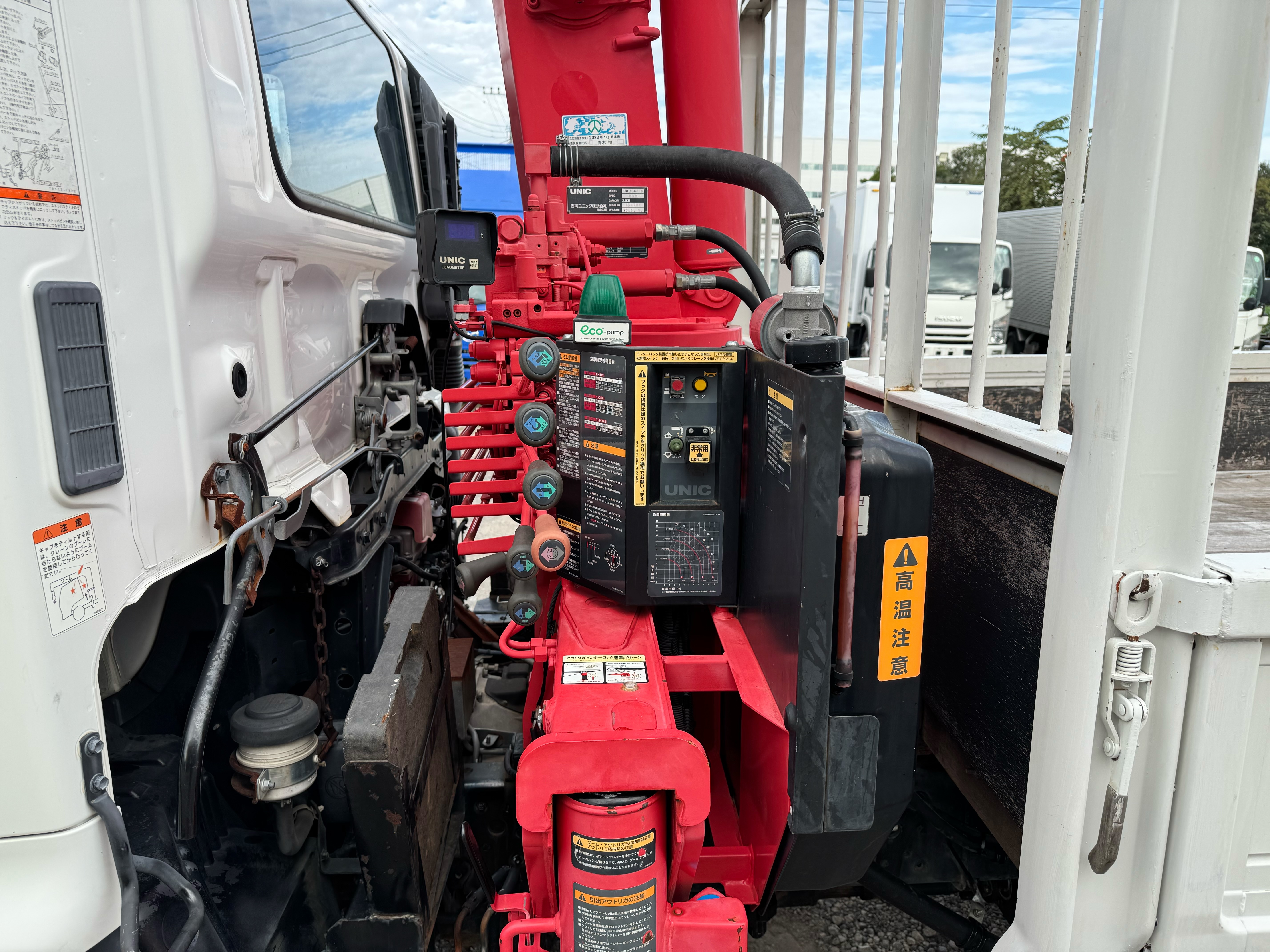 日野　レンジャー　ユニックUCANeco　4段　ラジコン　フックイン　標準　6MT　床木製　3方開|中古トラックの販売・買取・査定のアイナビ