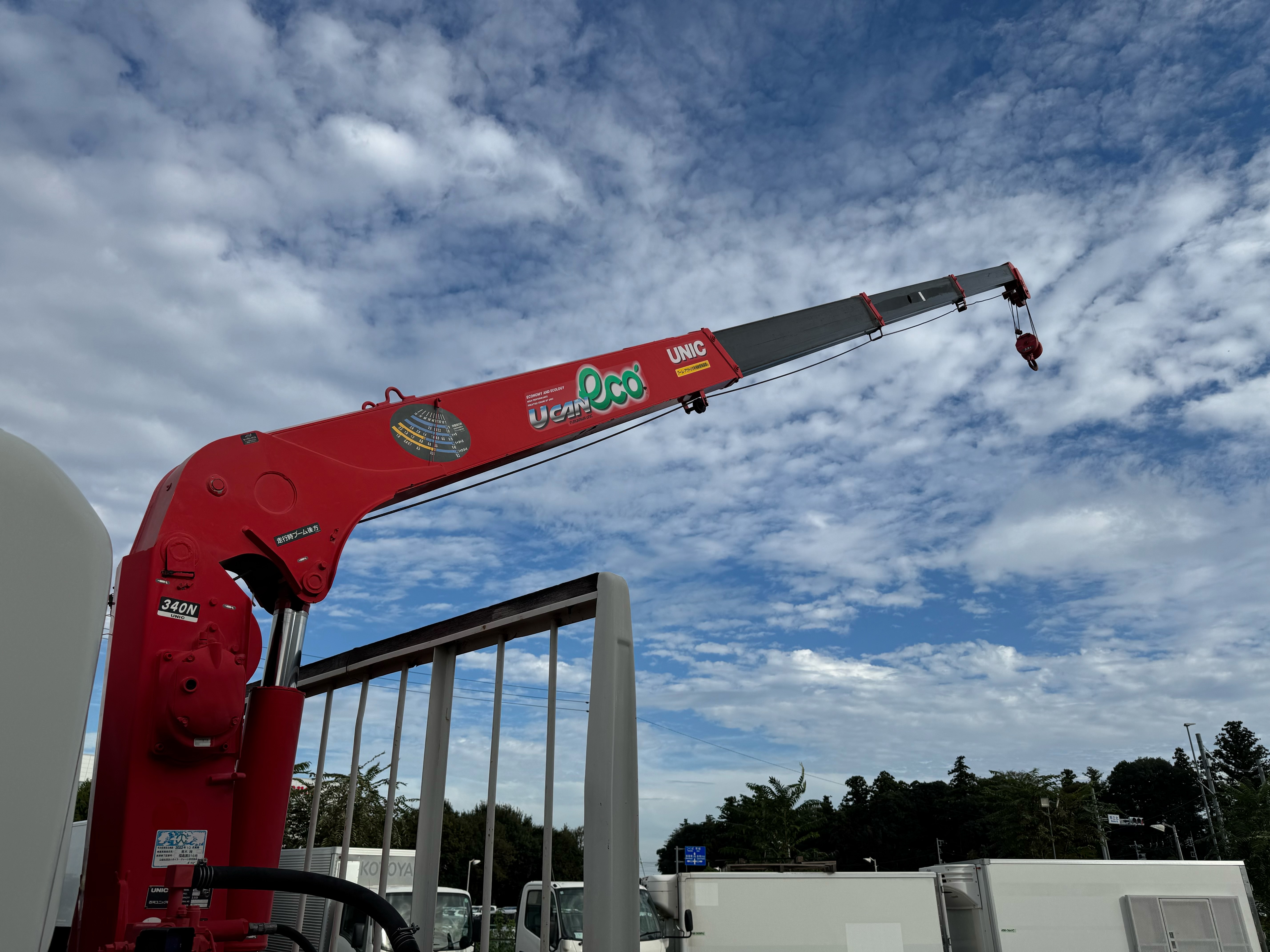 日野　レンジャー　ユニックUCANeco　4段　ラジコン　フックイン　標準　6MT　床木製　3方開|中古トラックの販売・買取・査定のアイナビ