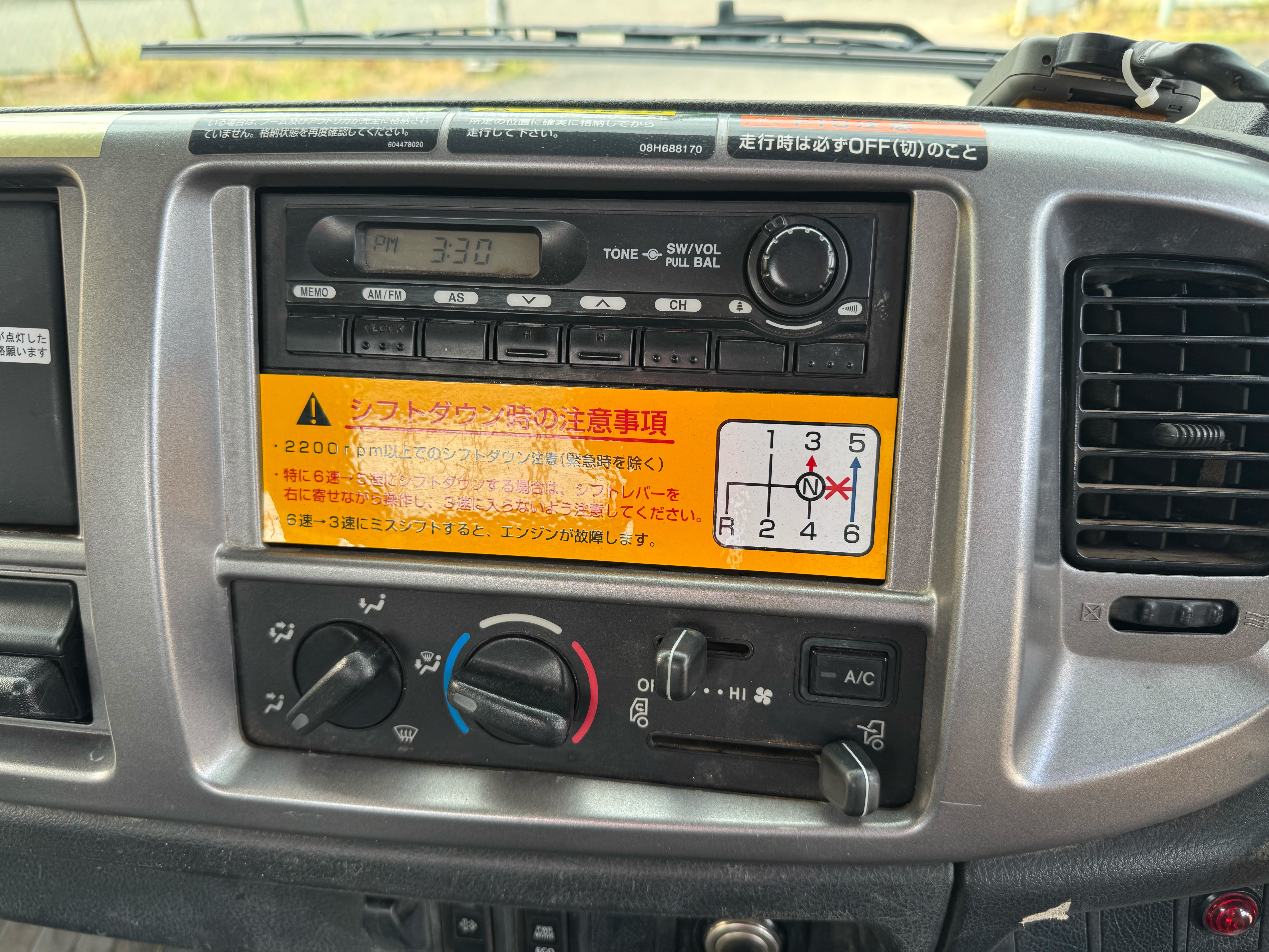 日野　レンジャー　ユニックUCANeco　4段　ラジコン　フックイン　標準　6MT　床木製　3方開|中古トラックの販売・買取・査定のアイナビ