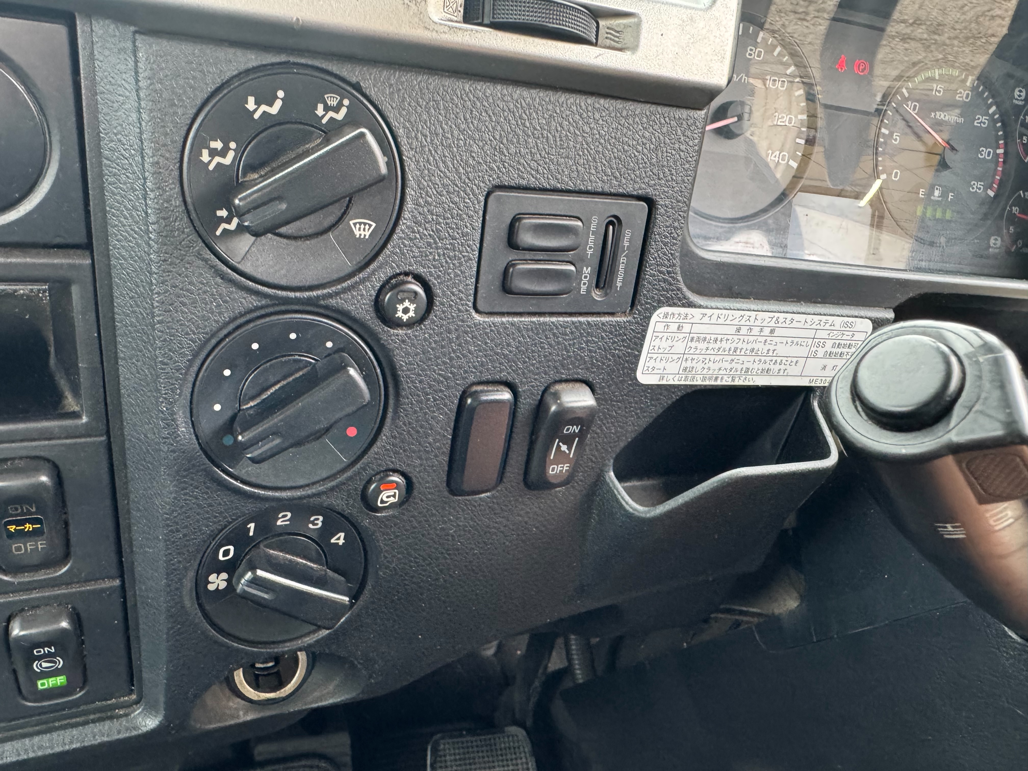 三菱ふそう　ファイター　標準　リアエアサス　ホイールベースH尺(57ベース)　6MT|中古トラックの販売・買取・査定のアイナビ