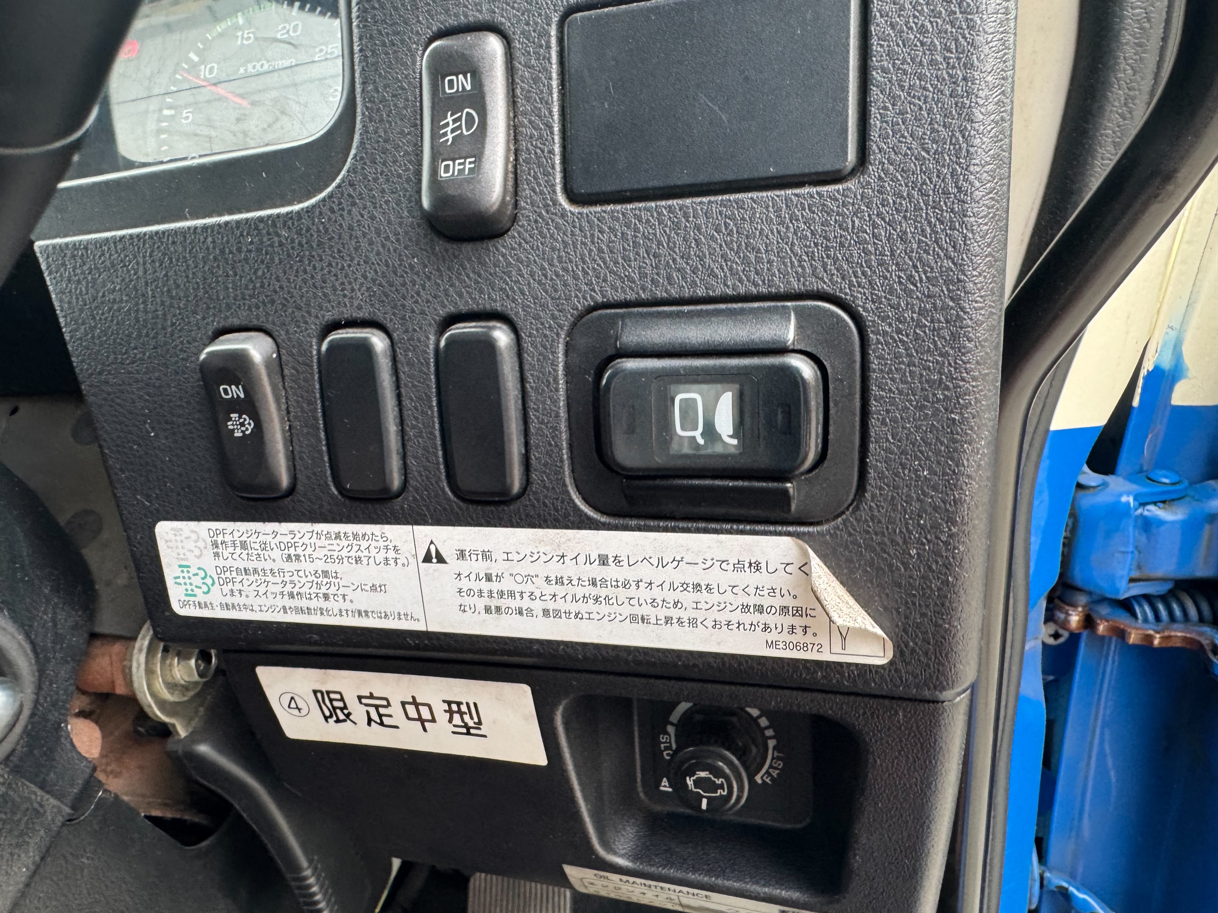 三菱ふそう　ファイター　標準　リアエアサス　ホイールベースH尺(57ベース)　6MT|中古トラックの販売・買取・査定のアイナビ