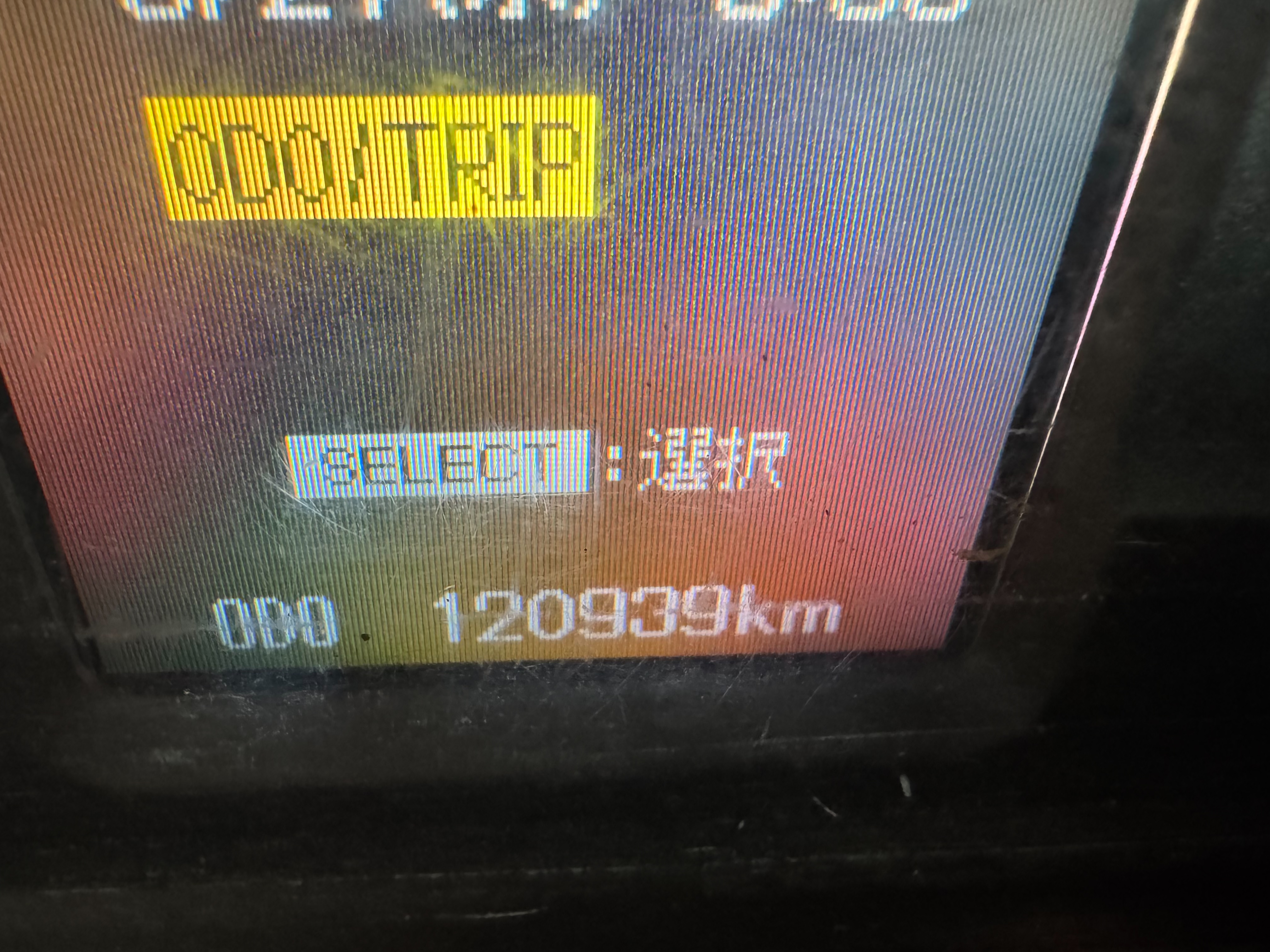 三菱ふそう　ファイター　標準　リアエアサス　ホイールベースH尺(57ベース)　6MT|中古トラックの販売・買取・査定のアイナビ