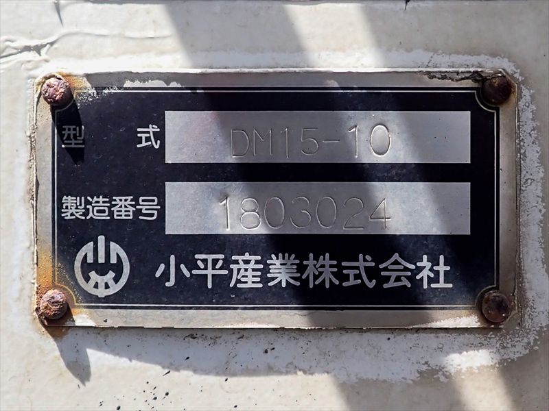 【350941】いすゞ ギガ 土砂ダンプ|中古トラックの販売・買取・査定のアイナビ