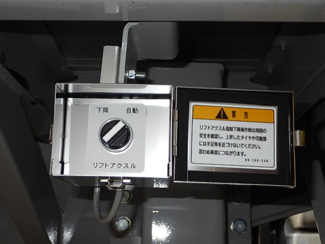 トレクス 未登録 ウィングトレーラ 3軸 リフトアクスル付き|中古トラックの販売・買取・査定のアイナビ