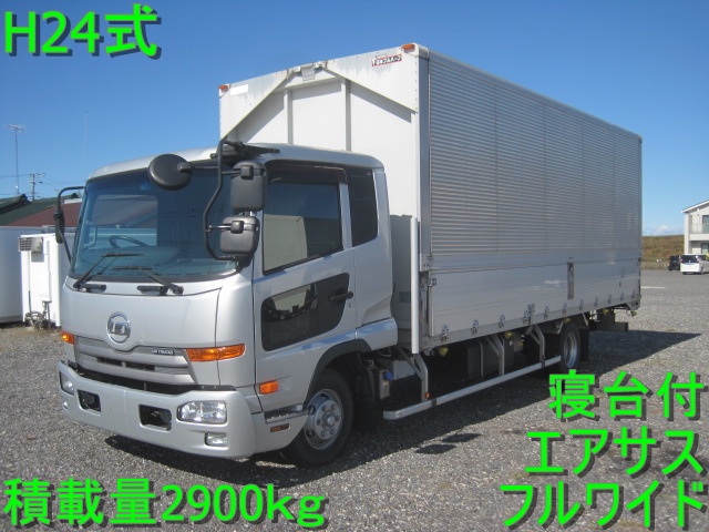 フルワイドエアサス寝台付アルミホィール下回り綺麗|中古トラックの販売・買取・査定のアイナビ