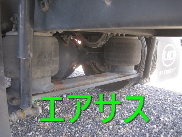 フルワイドエアサス寝台付アルミホィール下回り綺麗|中古トラックの販売・買取・査定のアイナビ
