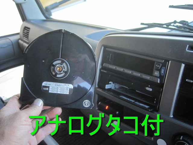 フルワイドエアサス寝台付アルミホィール下回り綺麗|中古トラックの販売・買取・査定のアイナビ