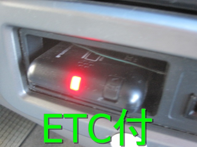 フルワイドエアサス寝台付アルミホィール下回り綺麗|中古トラックの販売・買取・査定のアイナビ