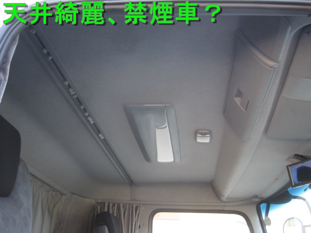 フルワイドエアサス寝台付アルミホィール下回り綺麗|中古トラックの販売・買取・査定のアイナビ