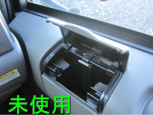 フルワイドエアサス寝台付アルミホィール下回り綺麗|中古トラックの販売・買取・査定のアイナビ