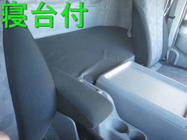 フルワイドエアサス寝台付アルミホィール下回り綺麗|中古トラックの販売・買取・査定のアイナビ