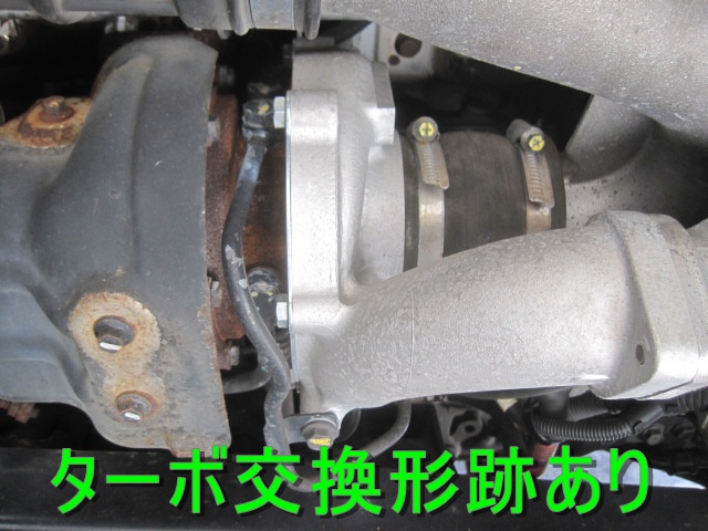 フルワイドエアサス寝台付アルミホィール下回り綺麗|中古トラックの販売・買取・査定のアイナビ