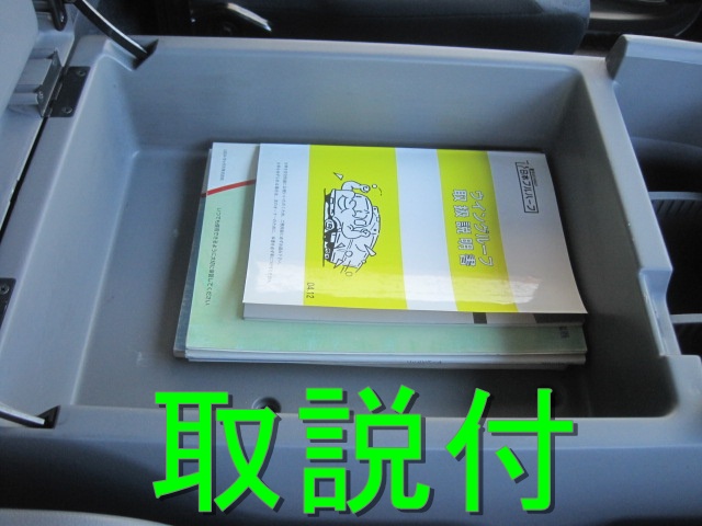 フルワイドエアサス寝台付アルミホィール下回り綺麗|中古トラックの販売・買取・査定のアイナビ