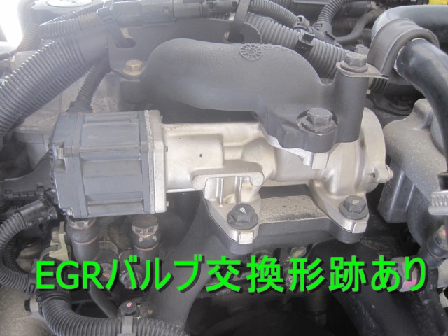 フルワイドエアサス寝台付アルミホィール下回り綺麗|中古トラックの販売・買取・査定のアイナビ