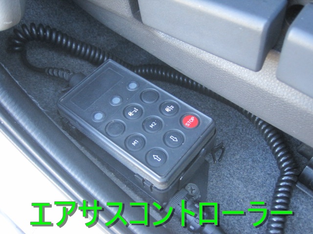 フルワイドエアサス寝台付アルミホィール下回り綺麗|中古トラックの販売・買取・査定のアイナビ