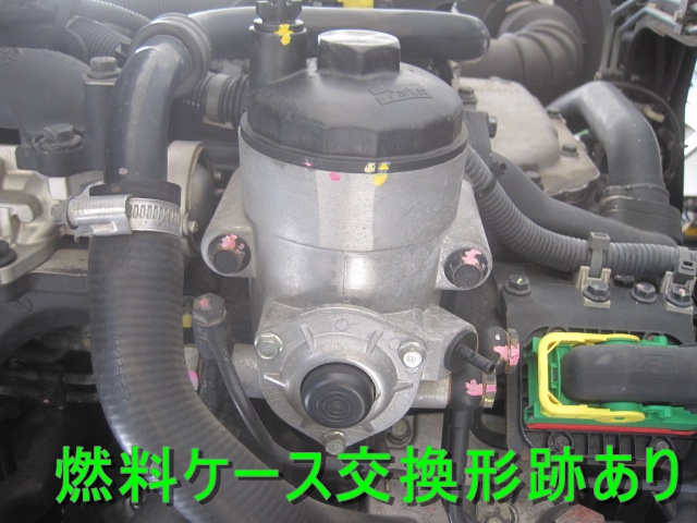 フルワイドエアサス寝台付アルミホィール下回り綺麗|中古トラックの販売・買取・査定のアイナビ