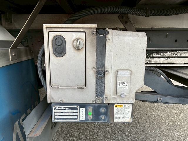 R404A菱重コールドチェーンショートキャブベッドレス4t8t|中古トラックの販売・買取・査定のアイナビ