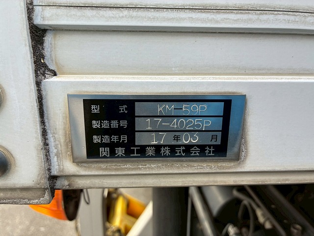 R404A菱重コールドチェーンショートキャブベッドレス4t8t|中古トラックの販売・買取・査定のアイナビ