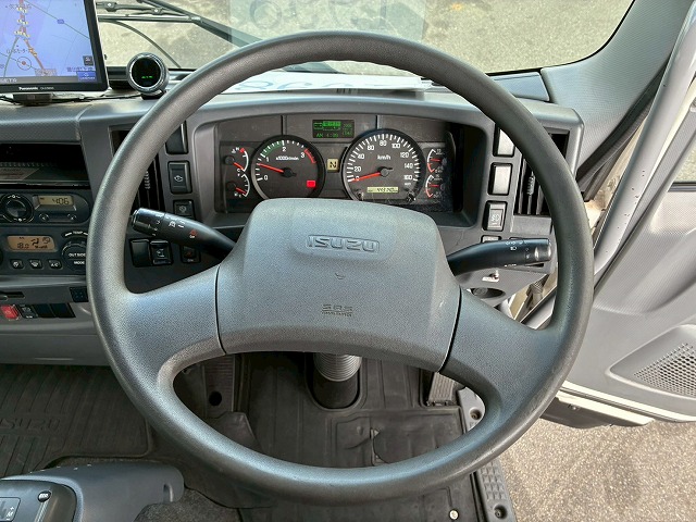 R404A菱重コールドチェーンショートキャブベッドレス4t8t|中古トラックの販売・買取・査定のアイナビ