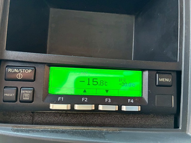 R404A菱重コールドチェーンショートキャブベッドレス4t8t|中古トラックの販売・買取・査定のアイナビ