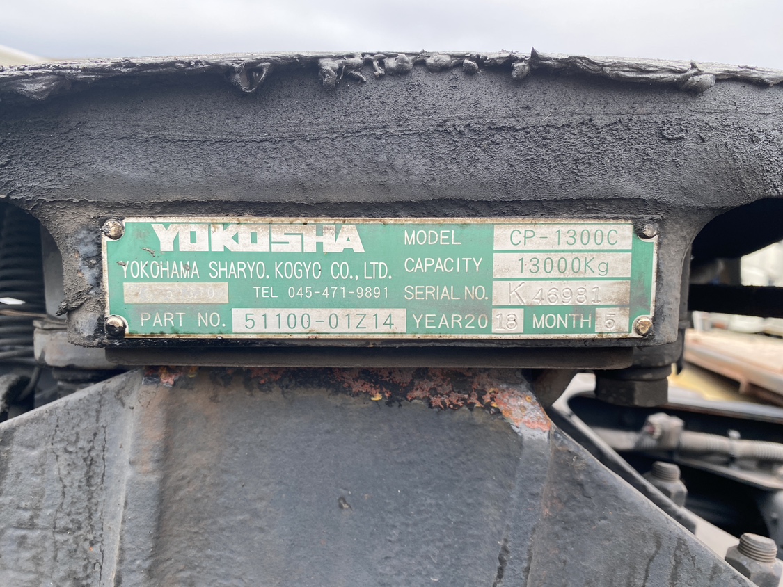 H30年式、クオン、450馬力トラクタ、車検付|中古トラックの販売・買取・査定のアイナビ