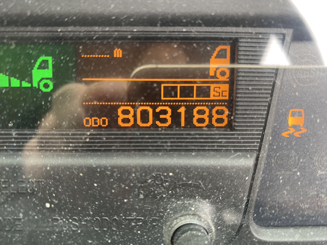 H30年式、クオン、450馬力トラクタ、車検付|中古トラックの販売・買取・査定のアイナビ