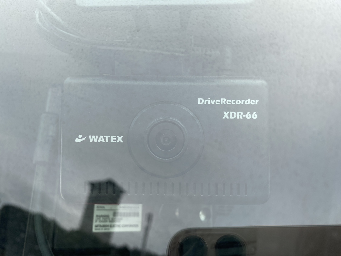 H30年式、クオン、450馬力トラクタ、車検付|中古トラックの販売・買取・査定のアイナビ