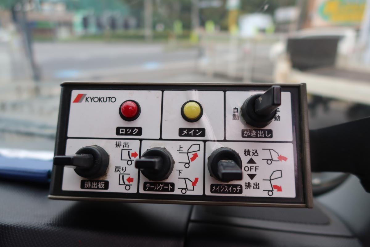 標準幅 プレス式パッカー車 極東製5.3立米 積載3300kg|中古トラックの販売・買取・査定のアイナビ