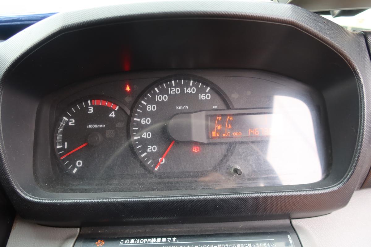 標準幅 プレス式パッカー車 極東製5.3立米 積載3300kg|中古トラックの販売・買取・査定のアイナビ