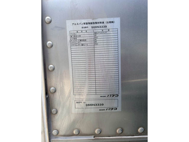 【車検付‼︎キャブ塗装済×5速MT】三菱/キャンター|中古トラックの販売・買取・査定のアイナビ