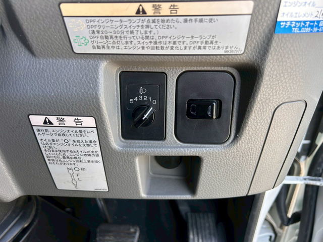 【車検付‼︎キャブ塗装済×5速MT】三菱/キャンター|中古トラックの販売・買取・査定のアイナビ