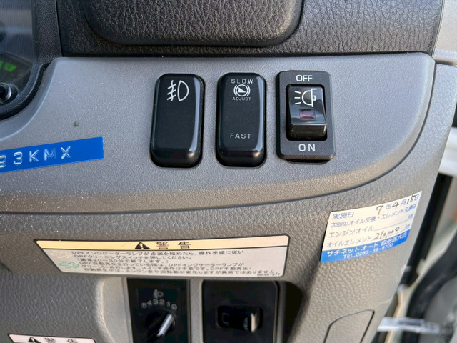 【車検付‼︎キャブ塗装済×5速MT】三菱/キャンター|中古トラックの販売・買取・査定のアイナビ