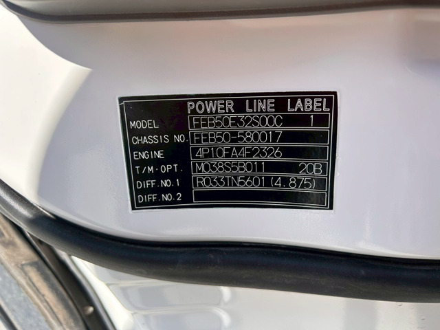 【車検付‼︎キャブ塗装済×5速MT】三菱/キャンター|中古トラックの販売・買取・査定のアイナビ