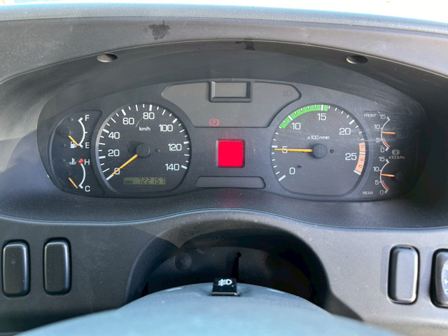 【ヒアブ×名古屋ボデー×7速MT】三菱/スーパーグレート|中古トラックの販売・買取・査定のアイナビ