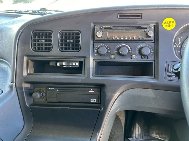 【ヒアブ×名古屋ボデー×7速MT】三菱/スーパーグレート|中古トラックの販売・買取・査定のアイナビ