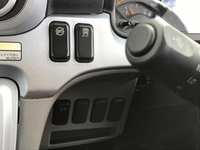 三菱ふそう 特殊車両 キャンター|中古トラックの販売・買取・査定のアイナビ