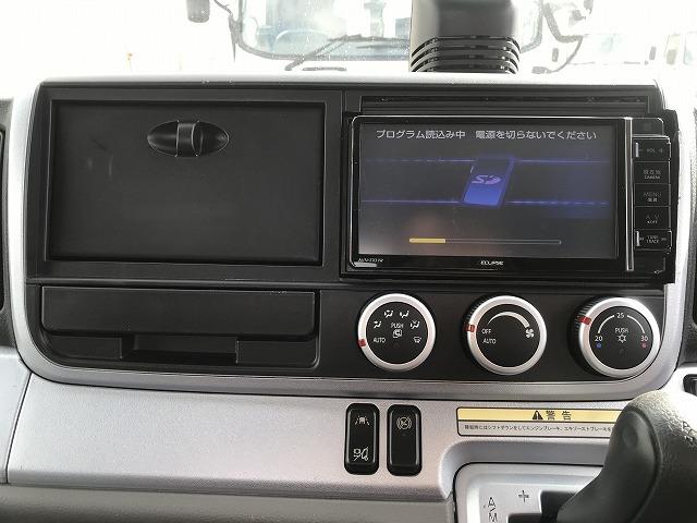 三菱ふそう 特殊車両 キャンター|中古トラックの販売・買取・査定のアイナビ